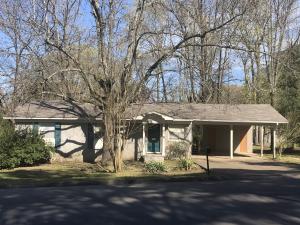 241 S Enid - House being sold ''as is''. location two blocks off West Main Street in Russellville. Big patio and back yard. Carport with storage room. Cute home at affordable price. Make an offer. MLS# 20-563