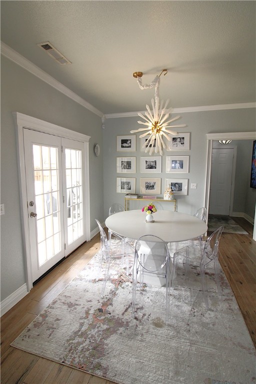 Har-Ber Meadows Ph Iii - Residential
