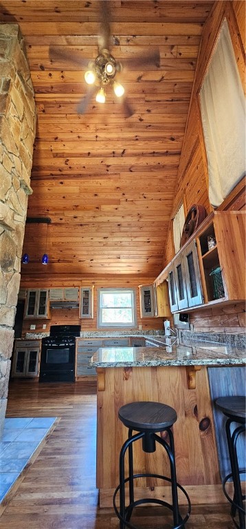 Highland Hills - Residential