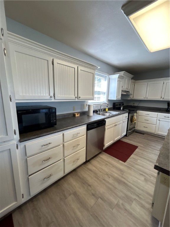 Adams Boat Landing - Residential