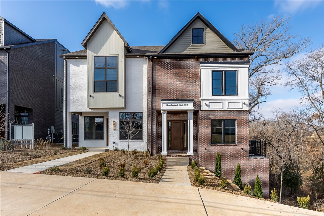 Green Acres Sub Bentonville - Residential