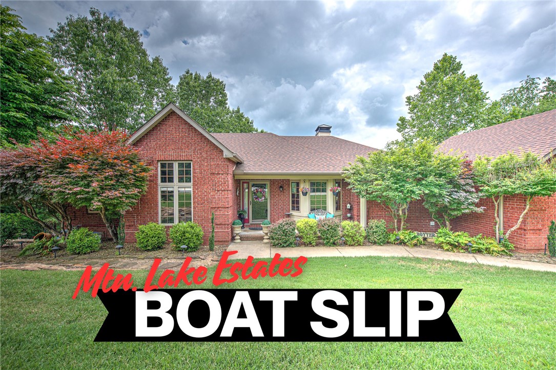 Photo 1 of 60 — 13833 Aspen Ridge, Rogers, AR 72756