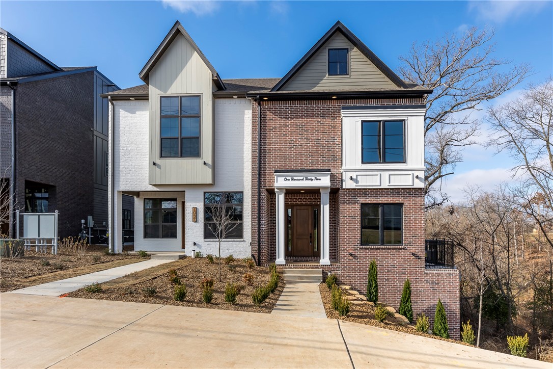 Green Acres Sub Bentonville - Residential