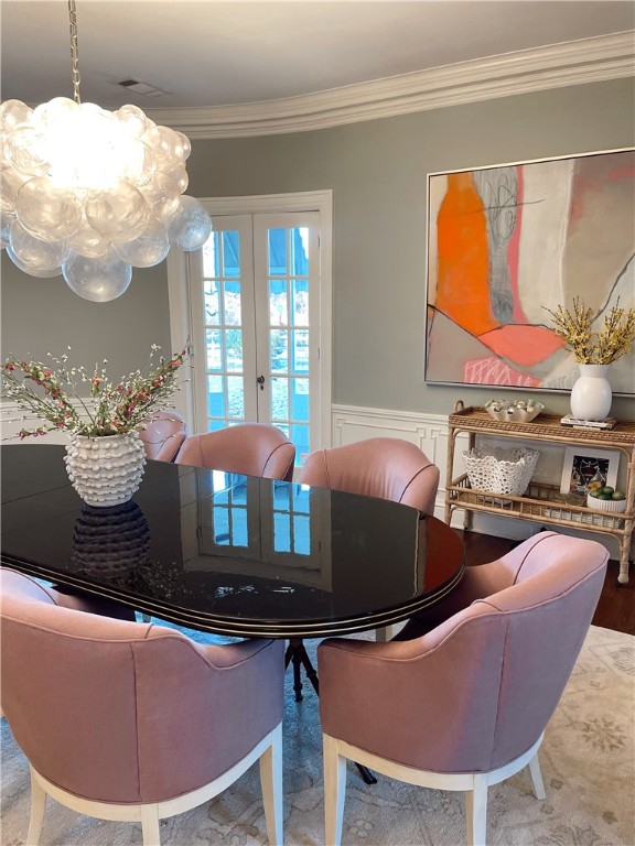 Southwood Sub - Residential