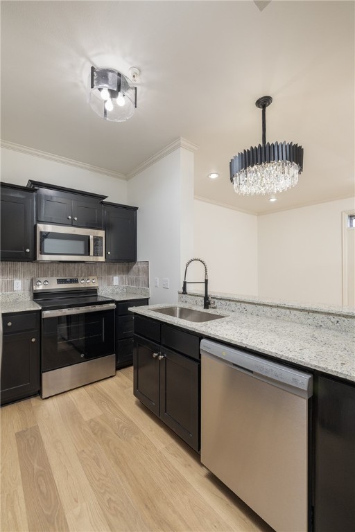 Park View - Residential Lease