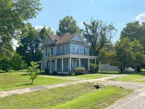 Get ready to take a step back in time as you walk through this Historical Home. This once flourishing hotel in 1900's Atkins is now ready for a new family to appreciate the history of The Lou Stein Hotel. With some finishing touches you can make this your family home. There are five bedrooms, two full bathrooms, a formal dining room, French doors, and plenty of room for large families to gather. Enjoy evenings with the family outside on 2.5 lots as you watch from the covered porch. ATTENTION agents please see private remarks