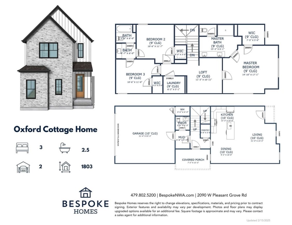 Village At Pinnacle Hills, The Rogers - Residential