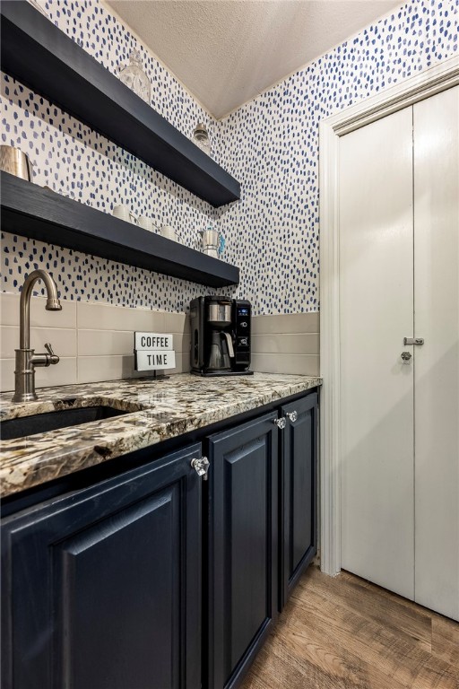 Lands End Sub Bvv - Residential