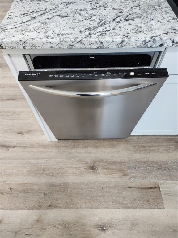 Holly Gardens Bentonville - Residential Lease