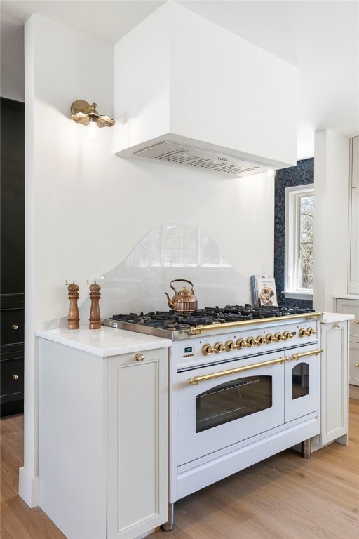 Summit Heights - Residential