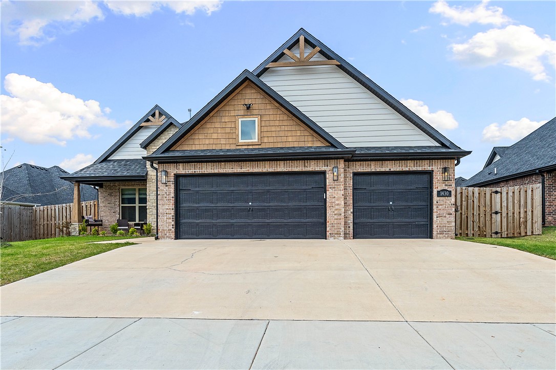 Diamond Estates Ph Iv Centerton - Residential