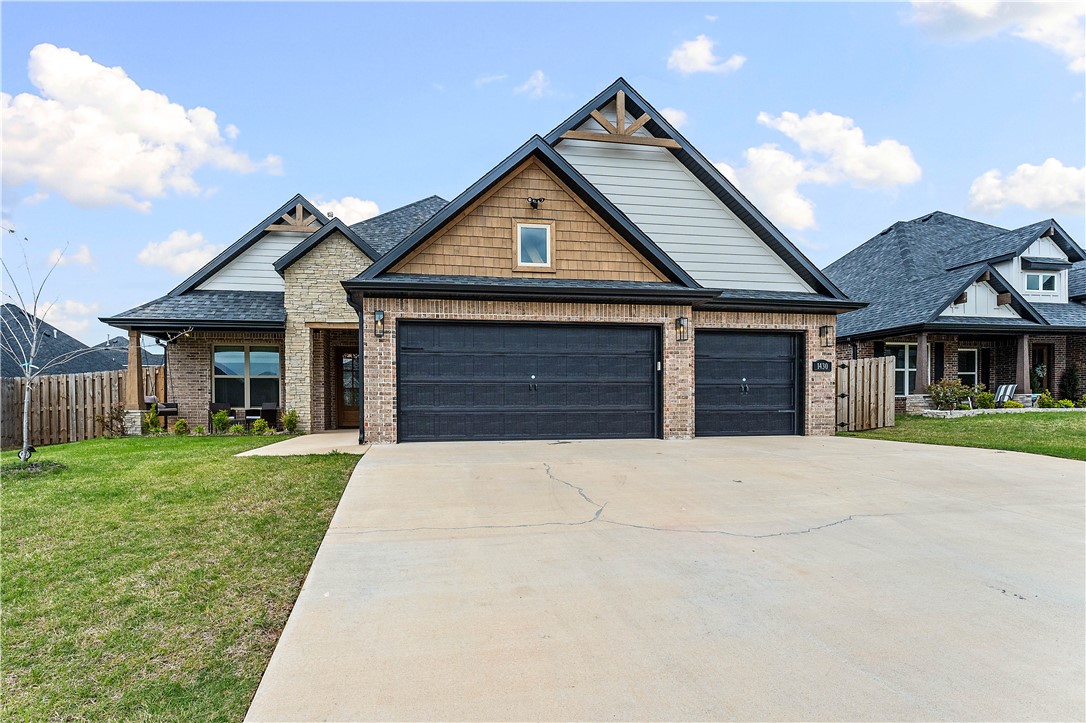 Diamond Estates Ph Iv Centerton - Residential