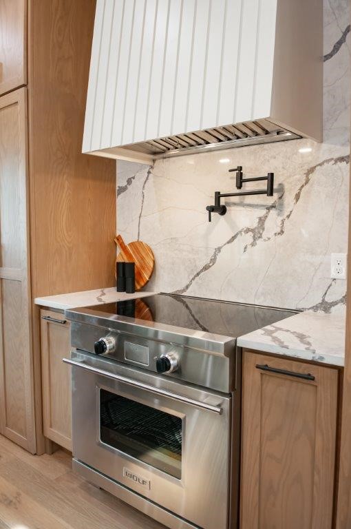 Haxton Estates Rogers - Residential