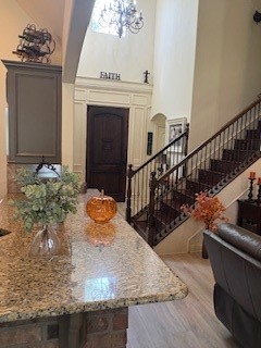 Lexington Sub Rogers - Residential