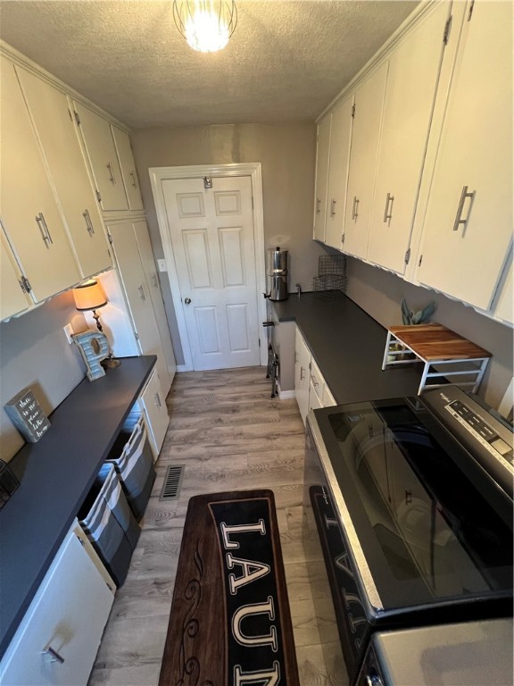 Rosemary Estates - Residential