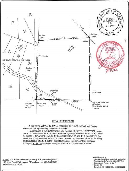Dardanelle City Subdivision - Land
