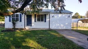 Cute 3 BR 1 BA home in a quiet neighborhood features a large Master BR; solid wood cabinets; new carpet; and fresh paint; large level yard features a privacy fence; patio; shed and carport.