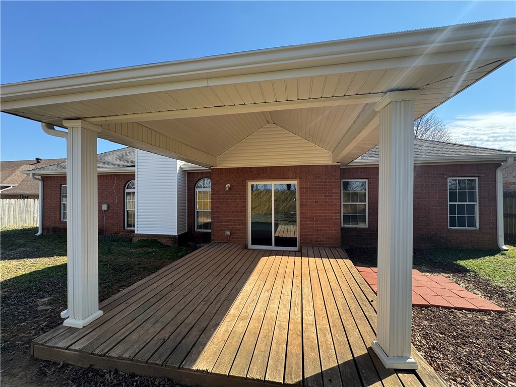 Center Point Park Unit Iii Lowell - Residential Lease