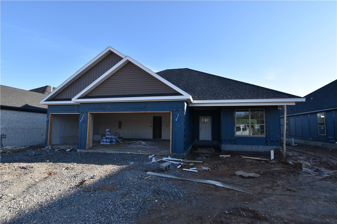 Welcome To Your Next Home! Welcome To The Brand New Brookside Estates Centerton/Bentonville! Grab This North Facing 4 Bedroom, 2.5 Bath "Lawrence" Plan While You Can! Wrapping Up In Just A Few Months, This One Offers All The Goods + A 3 Car Garage At An Affordable Price Point. Covered Front Porch And Back Patio. Bentonville Schools.