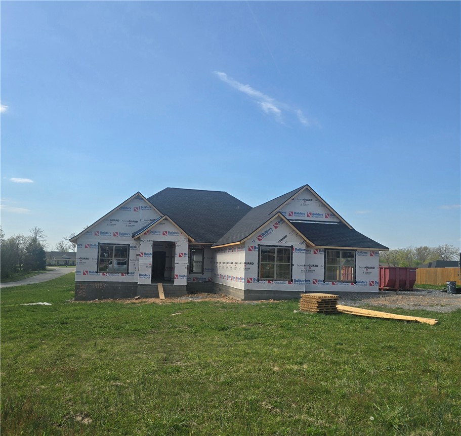 Pepper Hills Rurban - Residential