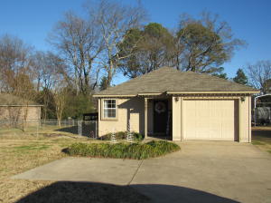 Looking for an adorable and well kept home on the west side of Russellville? Look no further. This cozy 2 bed/1 bath home features a fenced in backyard with a deck and firepit for entertaining. Cute kitchen. Come take a look!