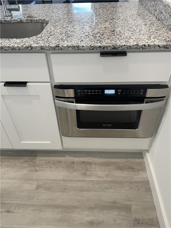 Featherston Village Ph 2 Centerton - Residential