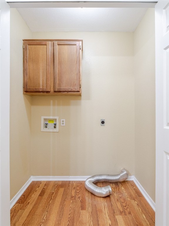 Holly Gardens Bentonville - Residential Lease