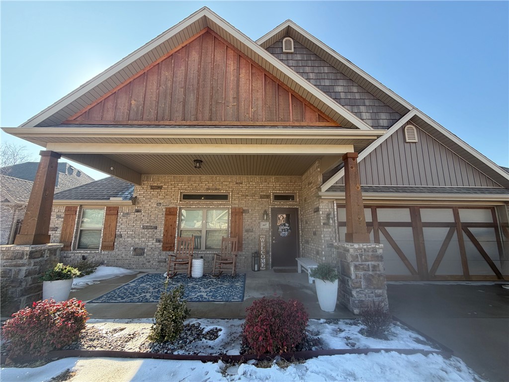 Windgate Sub - Residential