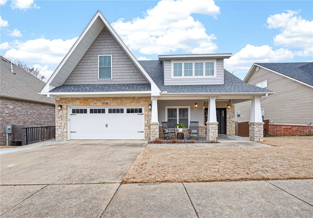 Allencroft Bentonville - Residential