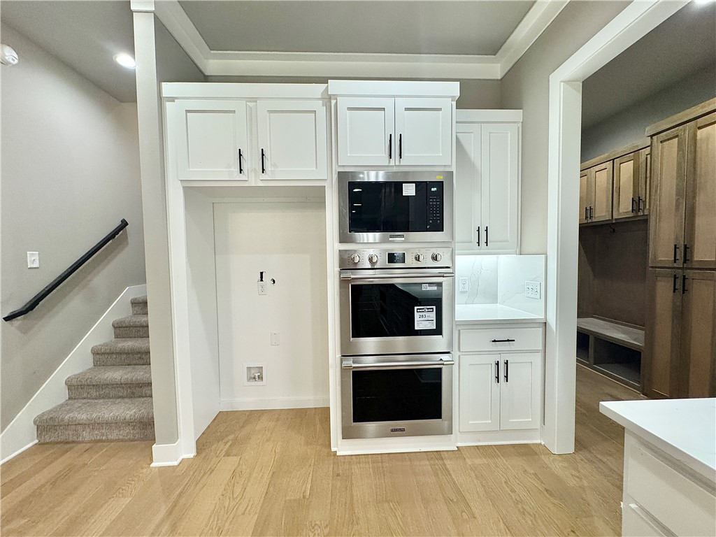 Aurora Heartbeat - Residential