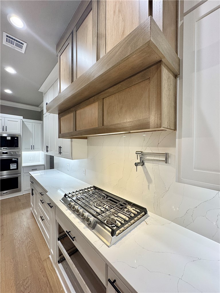 Aurora Heartbeat - Residential