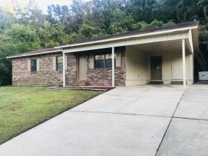 A house that you must show!3 rooms 2 full baths in a wonderful location.Totally remodel ready for a family to just move in.Brick home under $130,000.