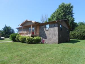Nice all brick 2 bedroom, 1 bath home with a one car garage; open floor plan; great starter home or investment