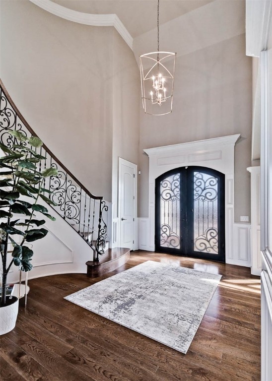 Oak Tree Centerton - Residential