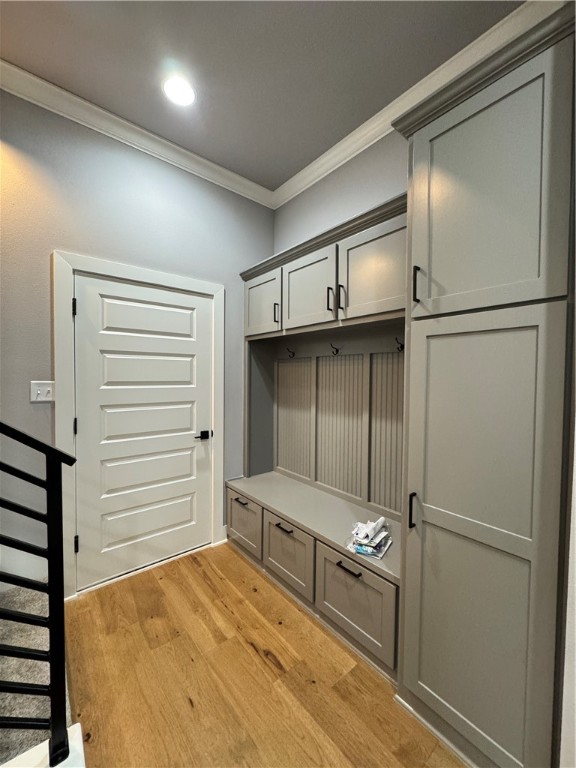 Crescent View Ph II Lowell - Residential