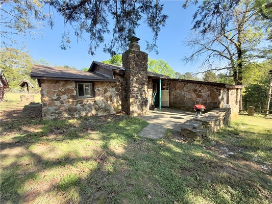 240 DEXTER LN, SUBIACO, AR 72865 - Image d0c09752ae0b683fe81f500325a4d718/1597271443