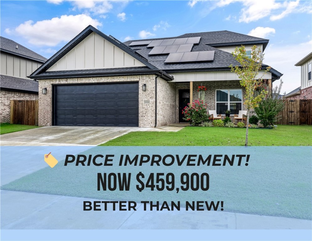 Annika Estates Ph Ii Centerton - Residential