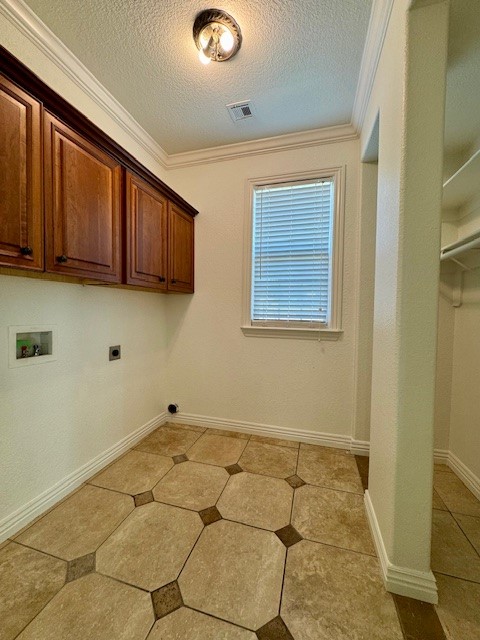 College Place Sub Ph 2 Bentonville - Residential Lease