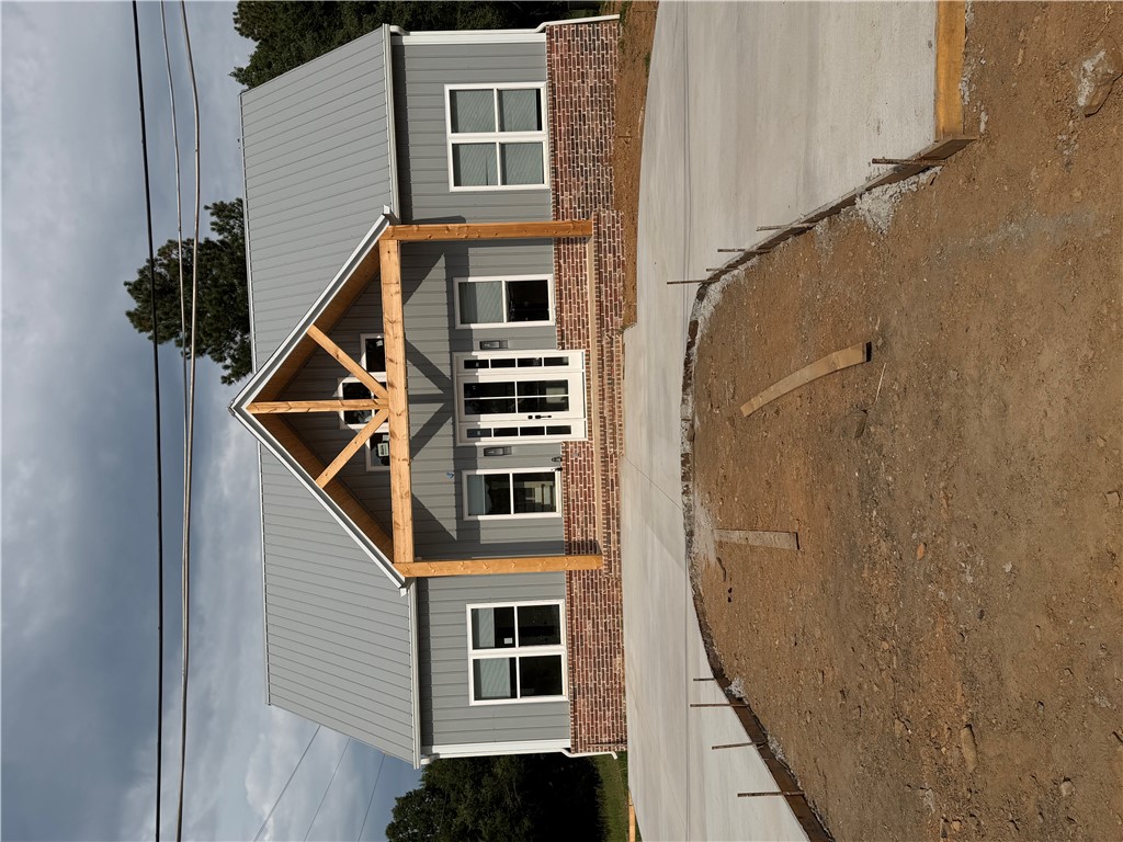Photo 1 of 14 — 248 SW 4th, Atkins, AR 72823