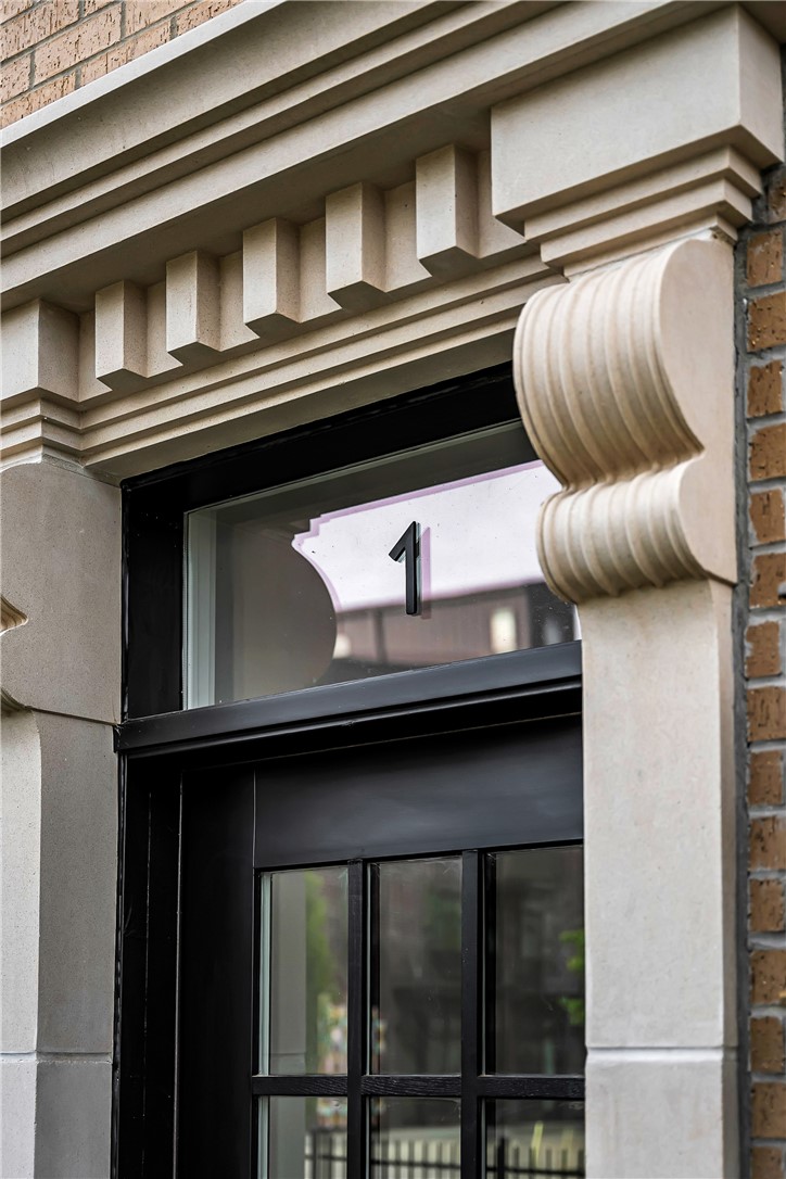 Oak One - Residential