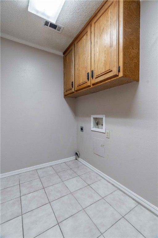 Chateau Terrace Unit 1 Ph 1 Rogers - Residential