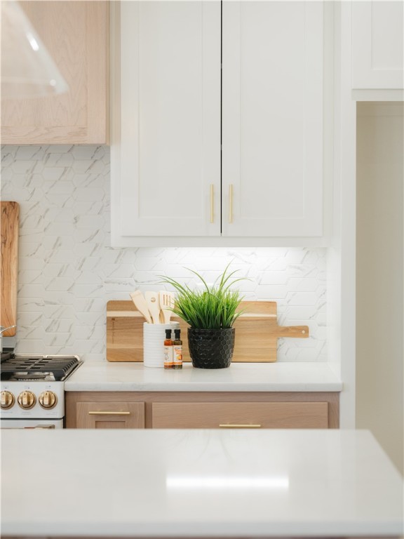 Braithwaite Park Add Bentonville - Residential