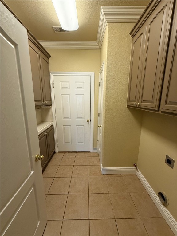 Pleasant Acres Ph 2 Rogers - Residential Lease