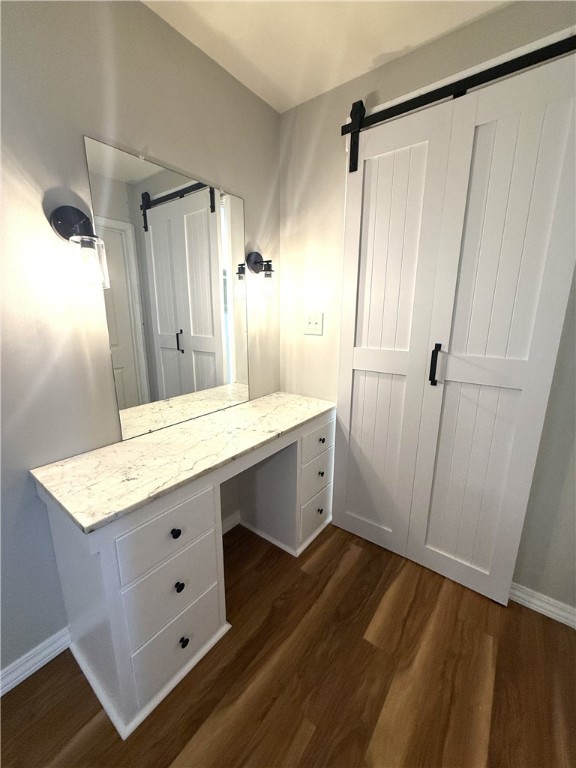 Dardanelle heights - Residential
