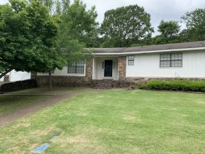 Completely rewired and updated electrical! Room to spare! This 4 Bedroom / 2.5 bathroom home in southwest Russellville features a large living space, formal dining space, and office! Home is Approximately 2338 square feet and has a large fenced in back yard as well as a large two car garage. Home is located on a dead end street, and is only minutes away from schools, hospitals, and other conveniences.