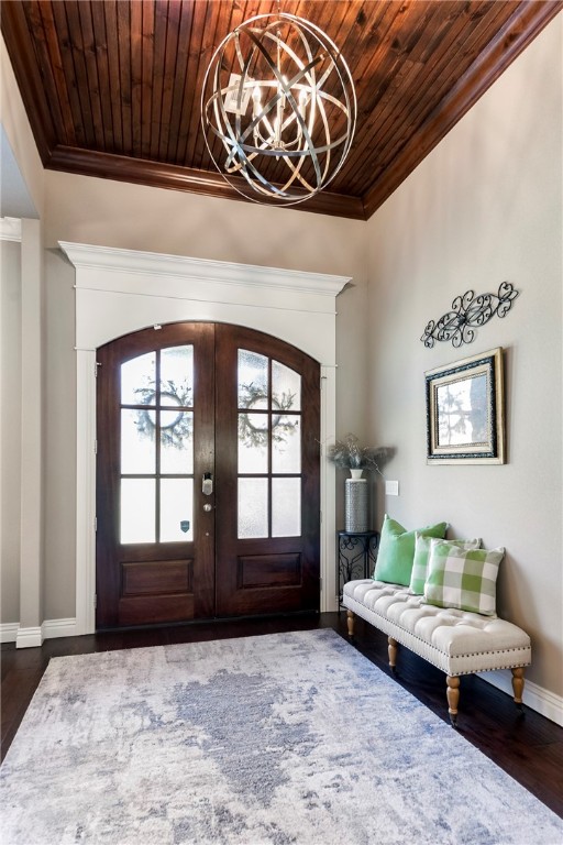 Beau Chalet Sub Highfill - Residential