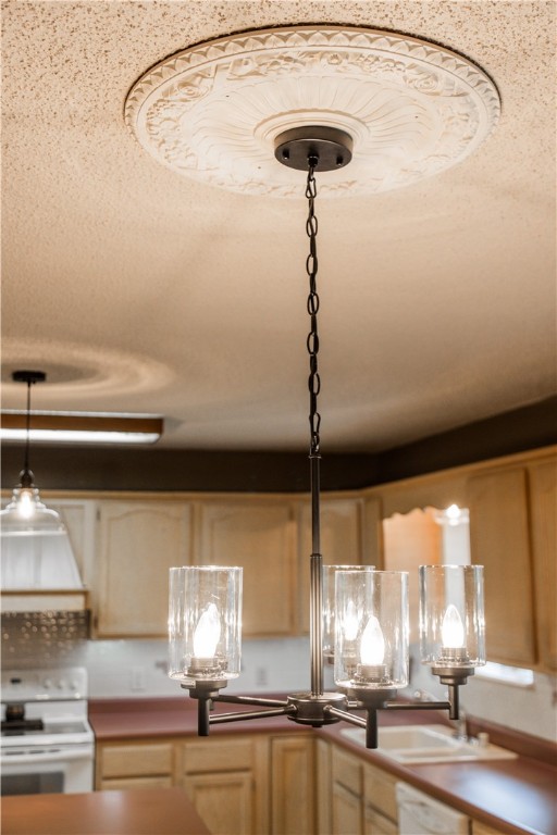 Brigadoon Sub-BVV - Residential