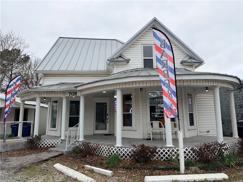 Cranes Add Siloam Spgs - Commercial Lease