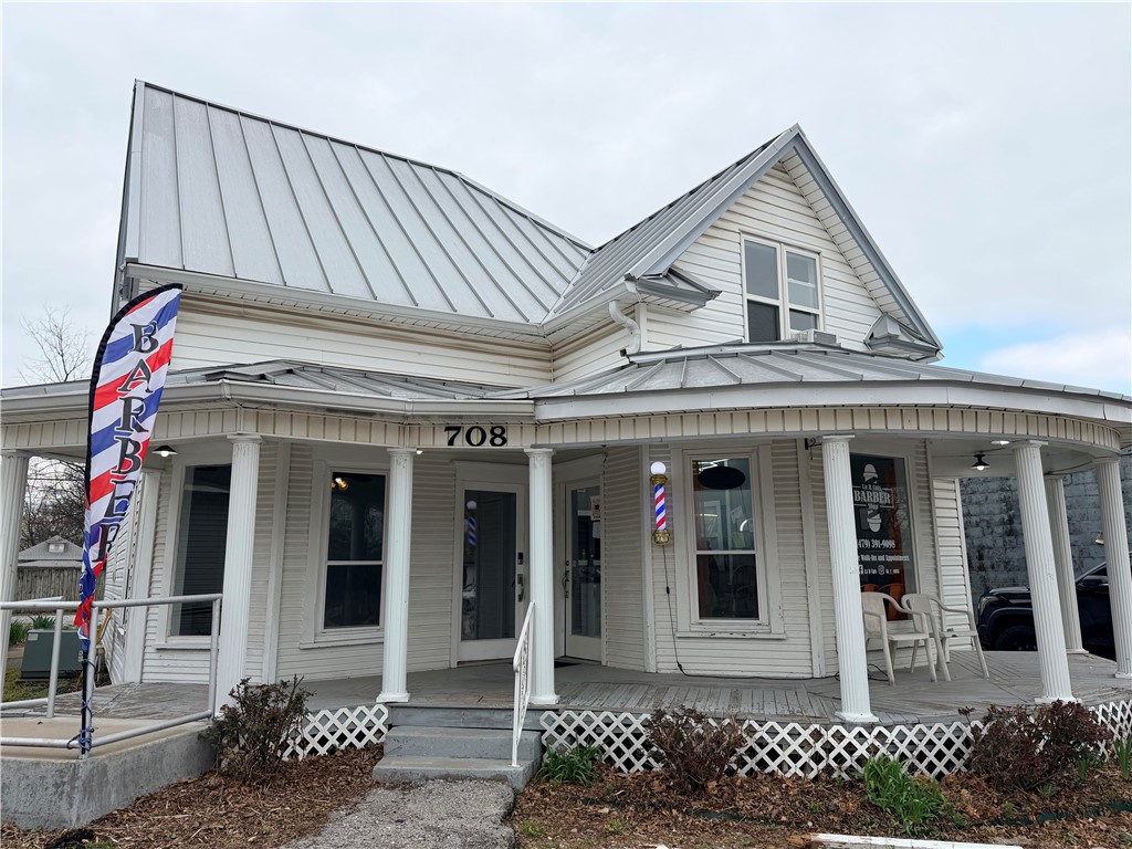 Cranes Add Siloam Spgs - Commercial Lease