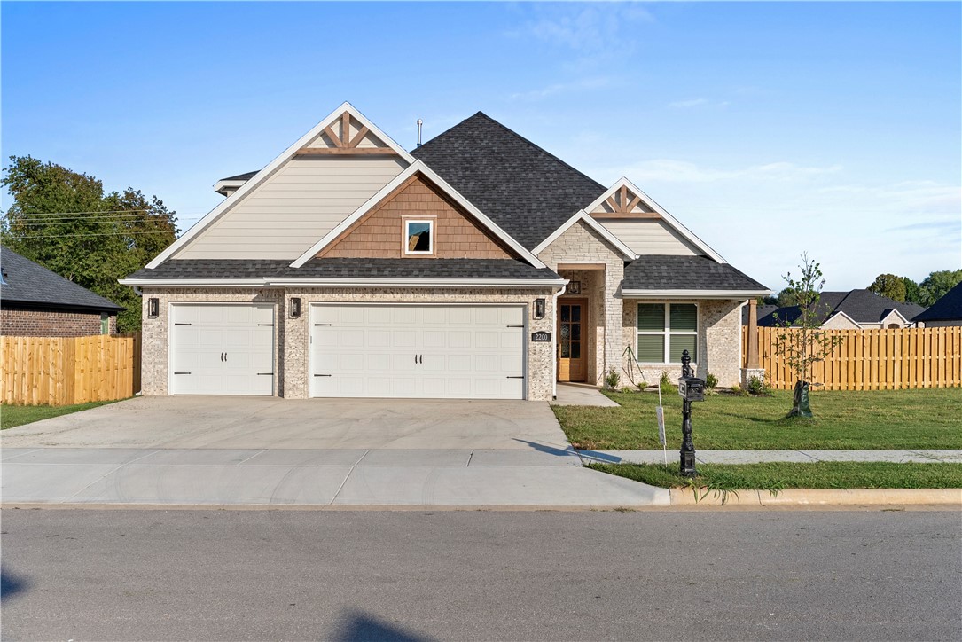 MAPLE ESTATES PH III-CENTERTON - Residential